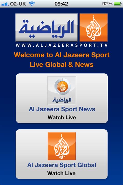 al jazeera sports live stream